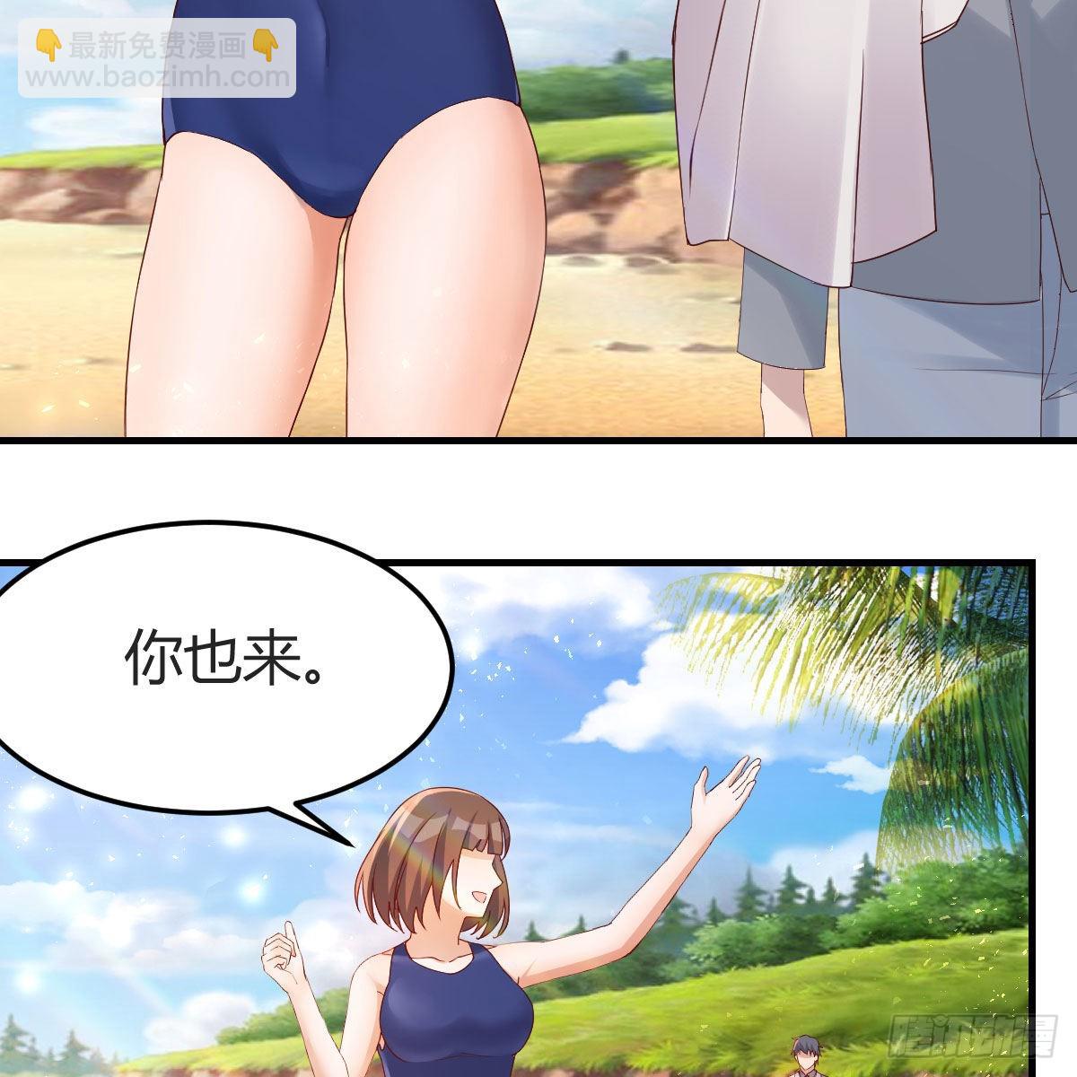 对不起3