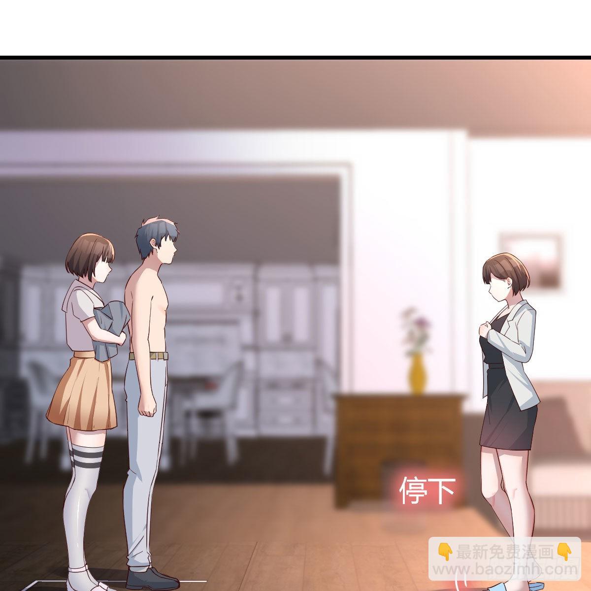 对不起32