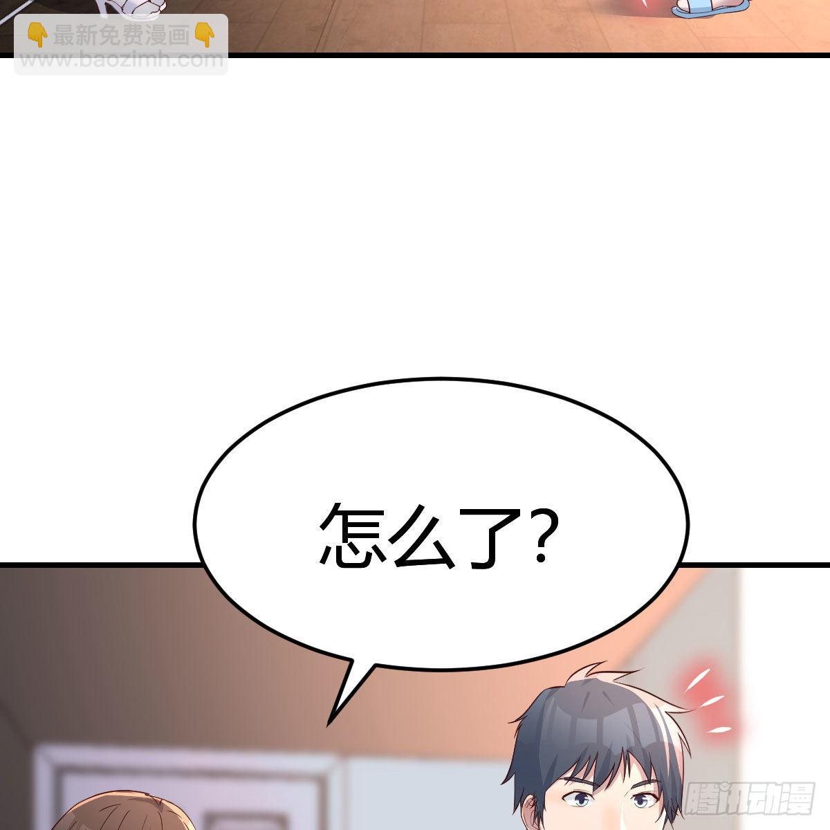 对不起33