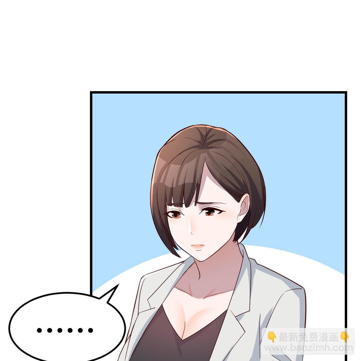 对不起35