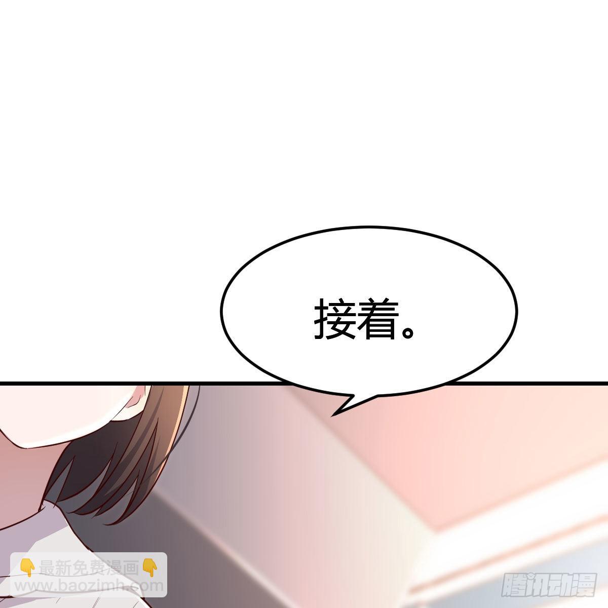 对不起38