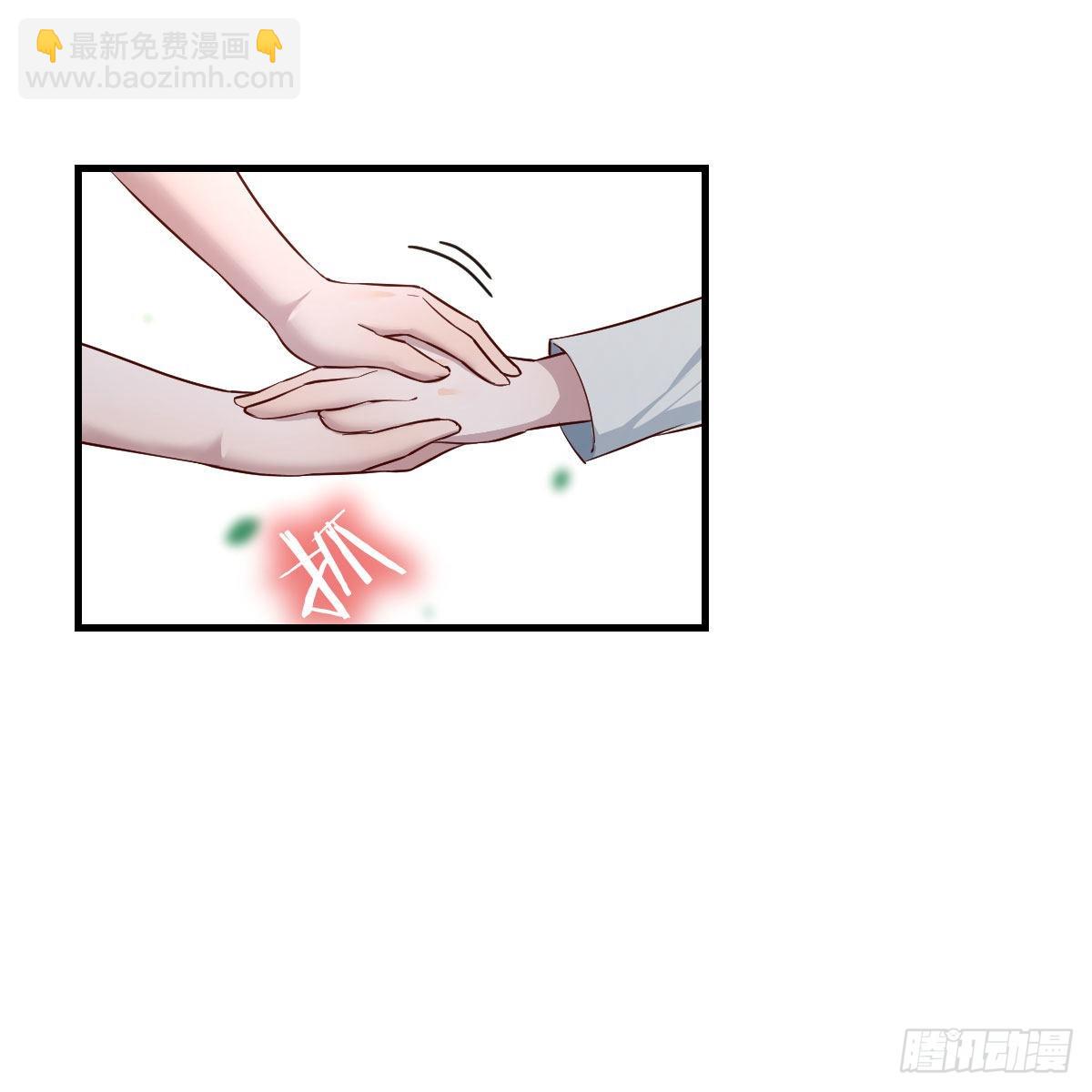 对不起50