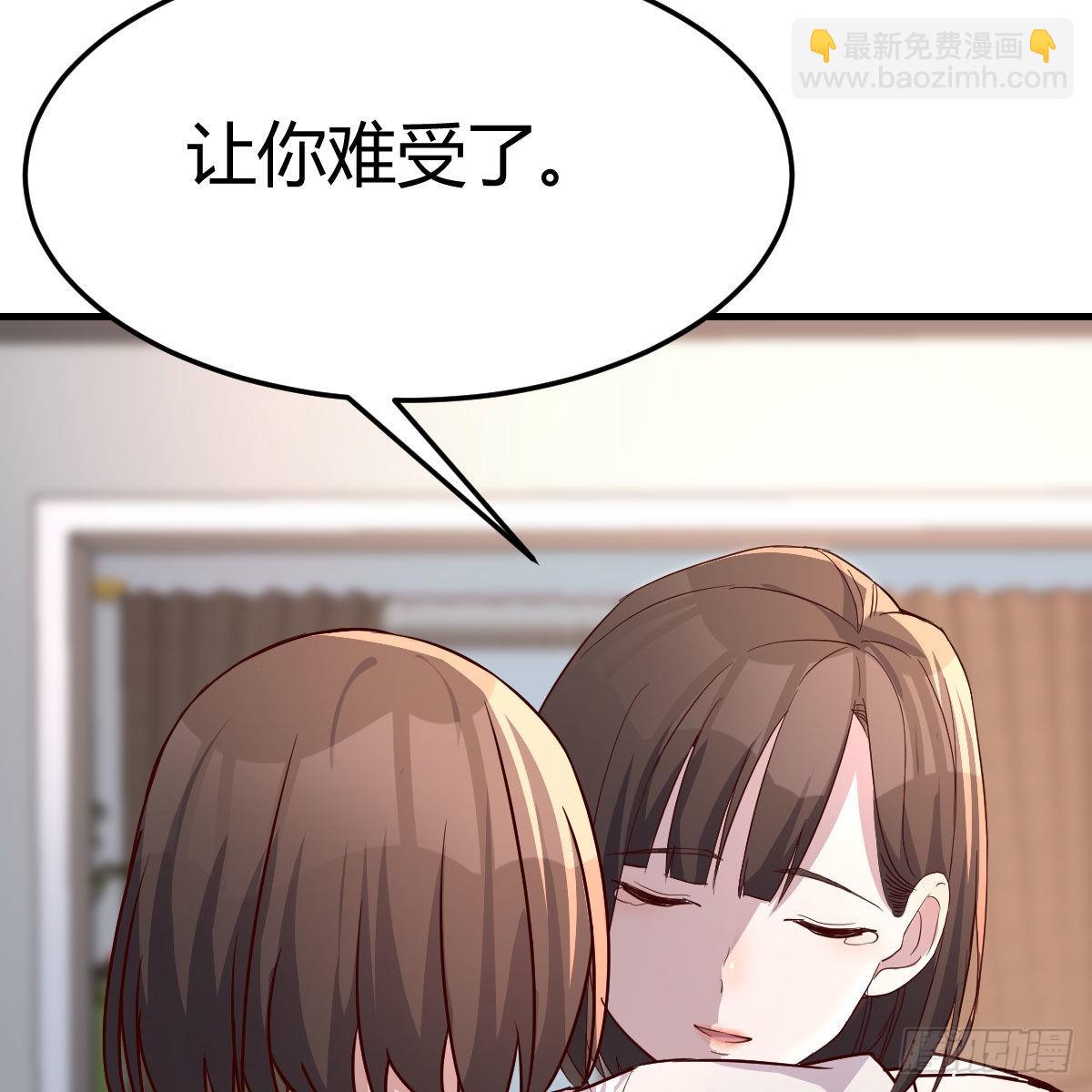 对不起60
