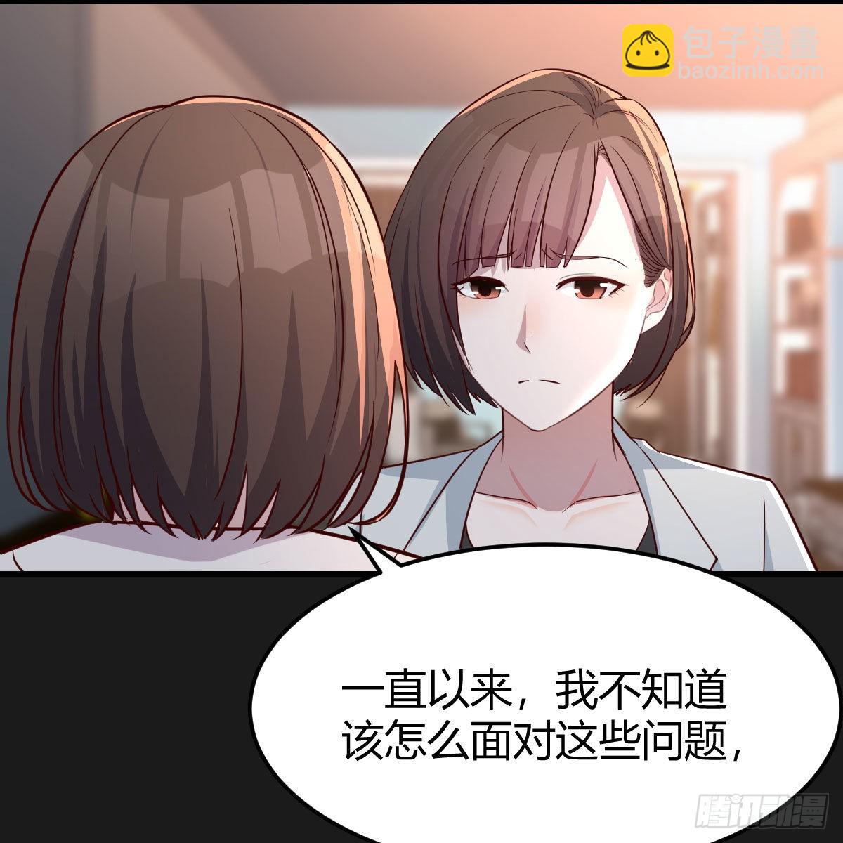 一起洗吧12