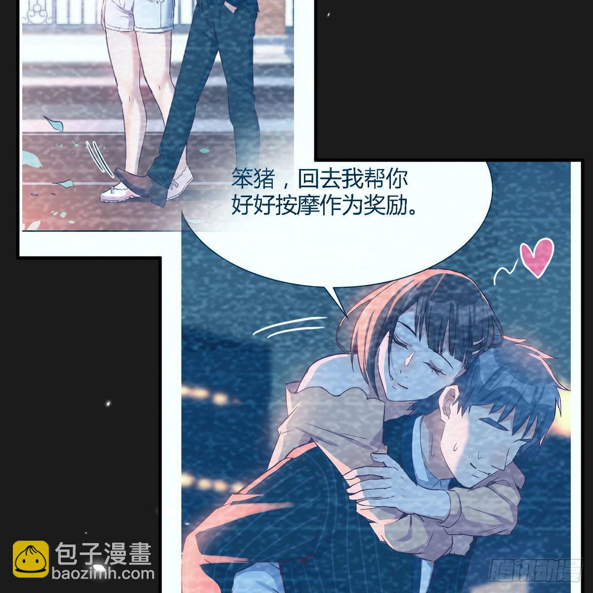 一起洗吧14