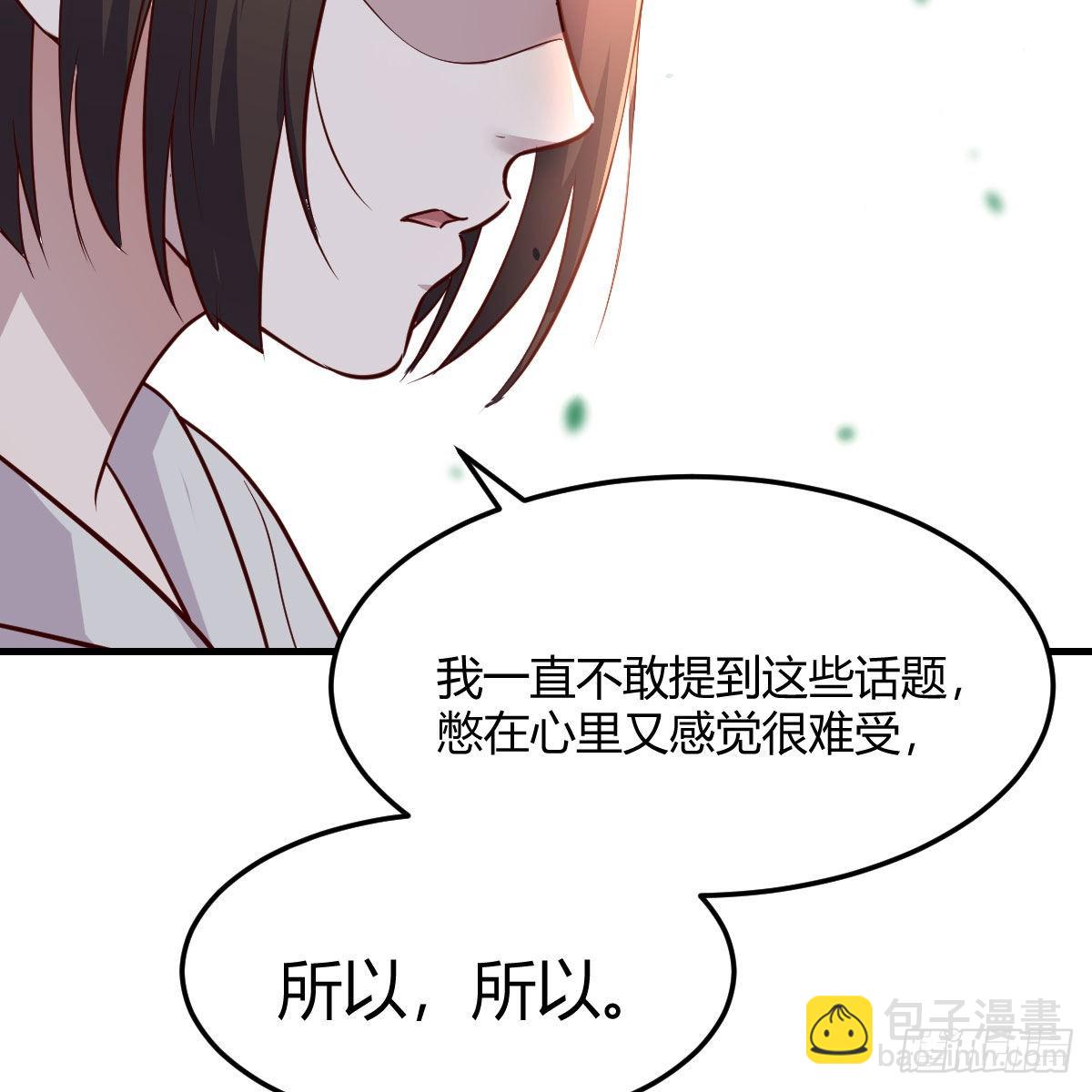 一起洗吧16