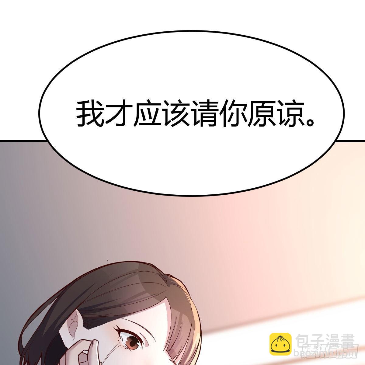 一起洗吧20