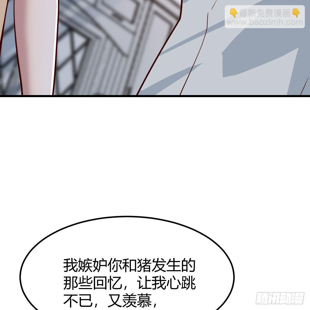 一起洗吧22