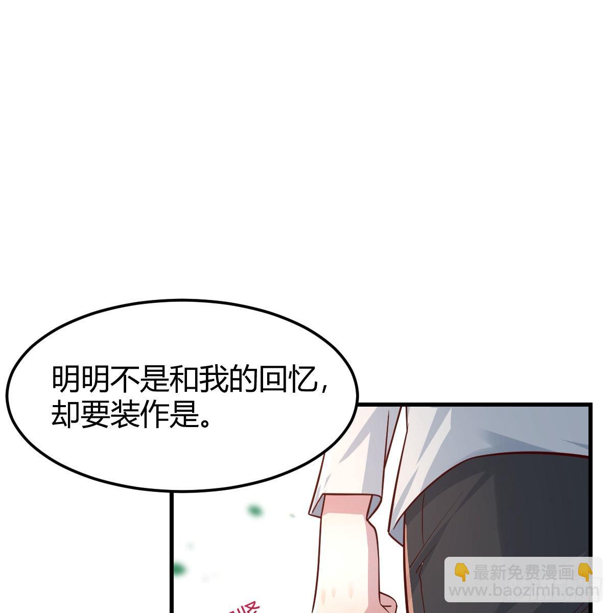 一起洗吧24