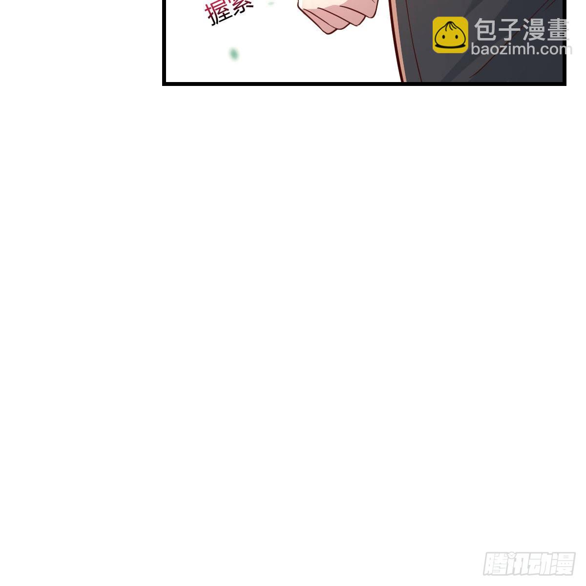 一起洗吧25