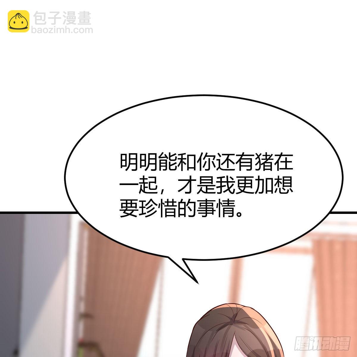 一起洗吧26