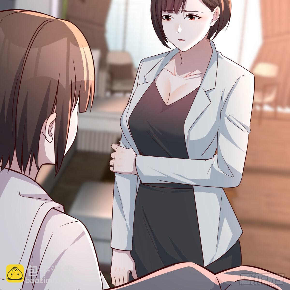 一起洗吧27
