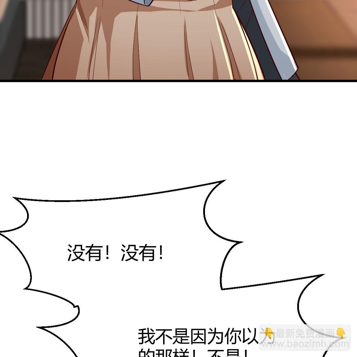 一起洗吧3