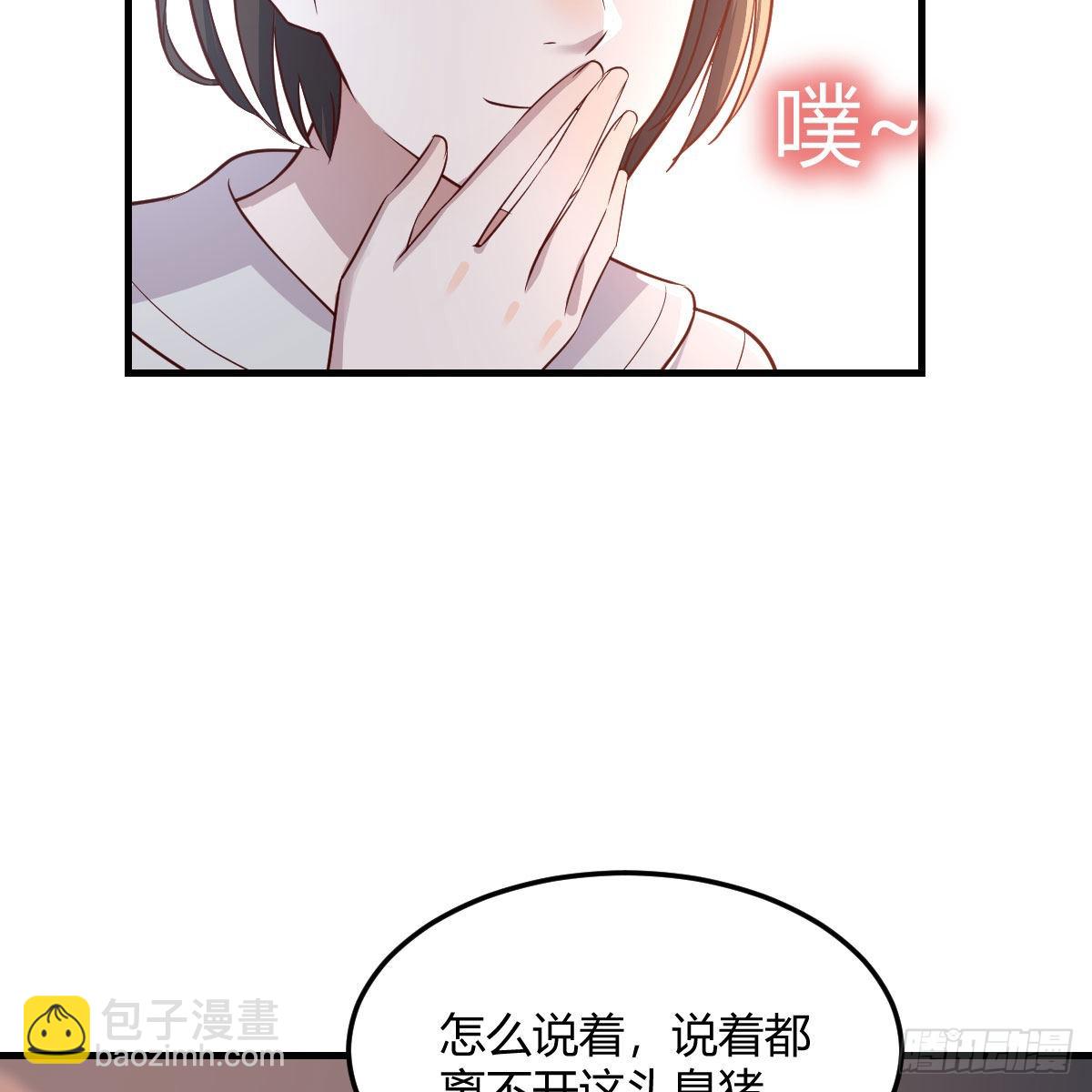 一起洗吧31