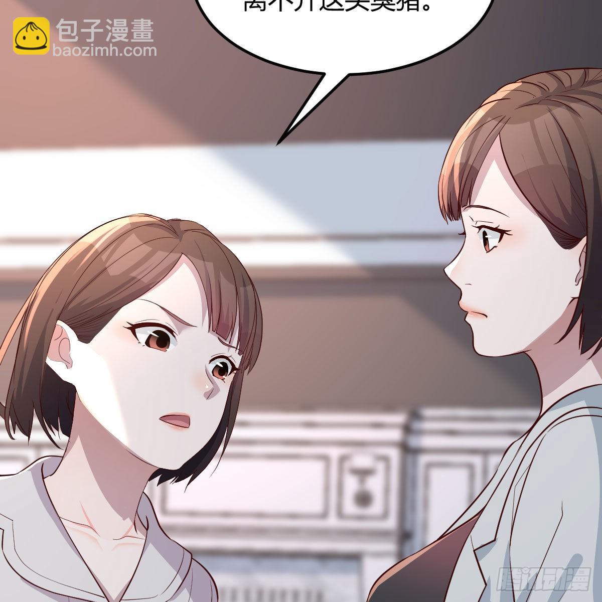 一起洗吧32