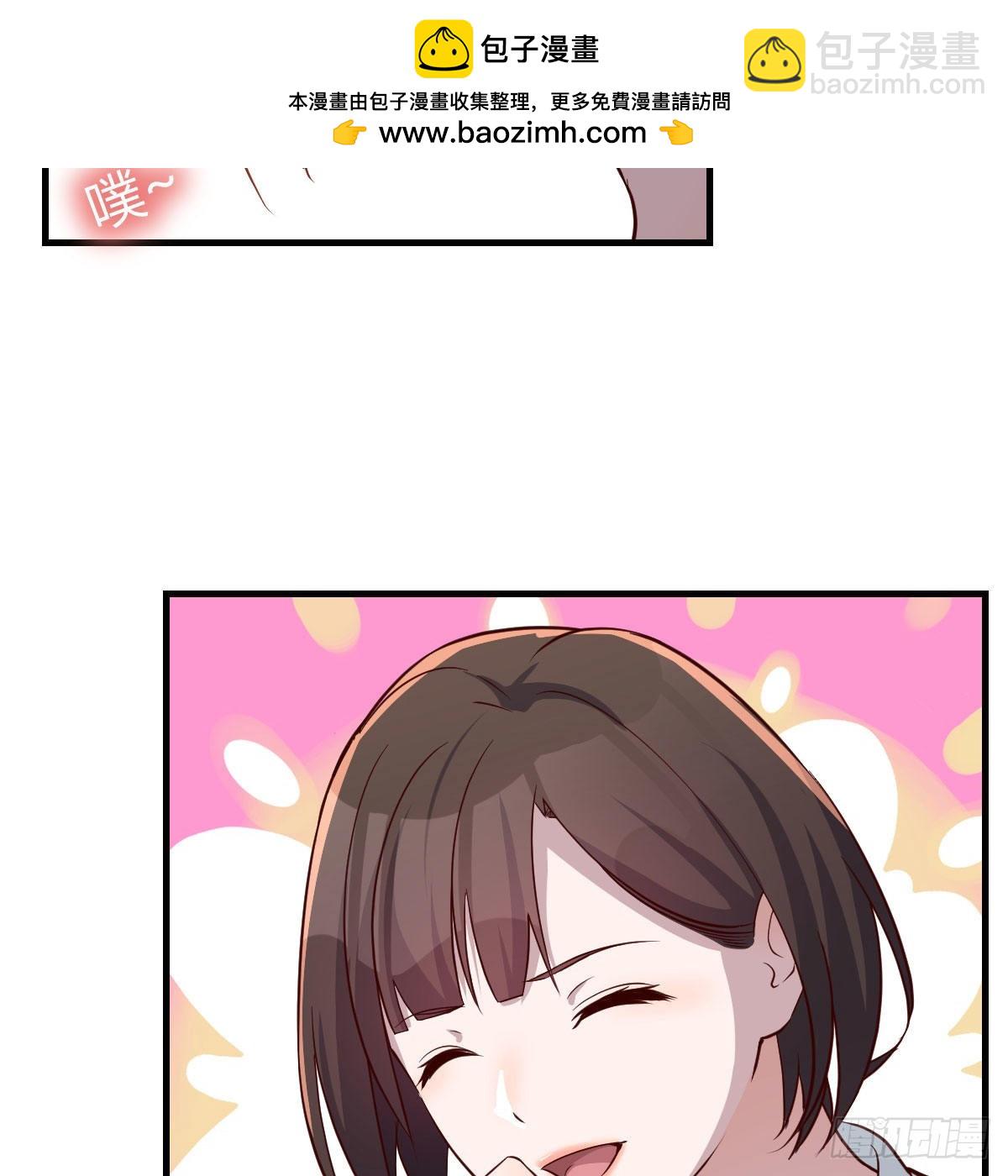 一起洗吧37