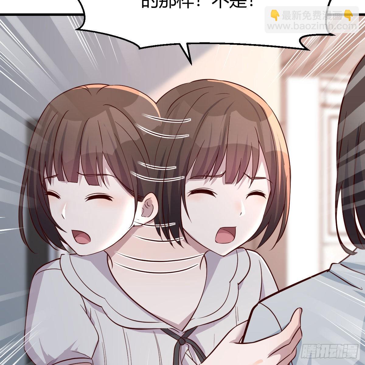 一起洗吧4