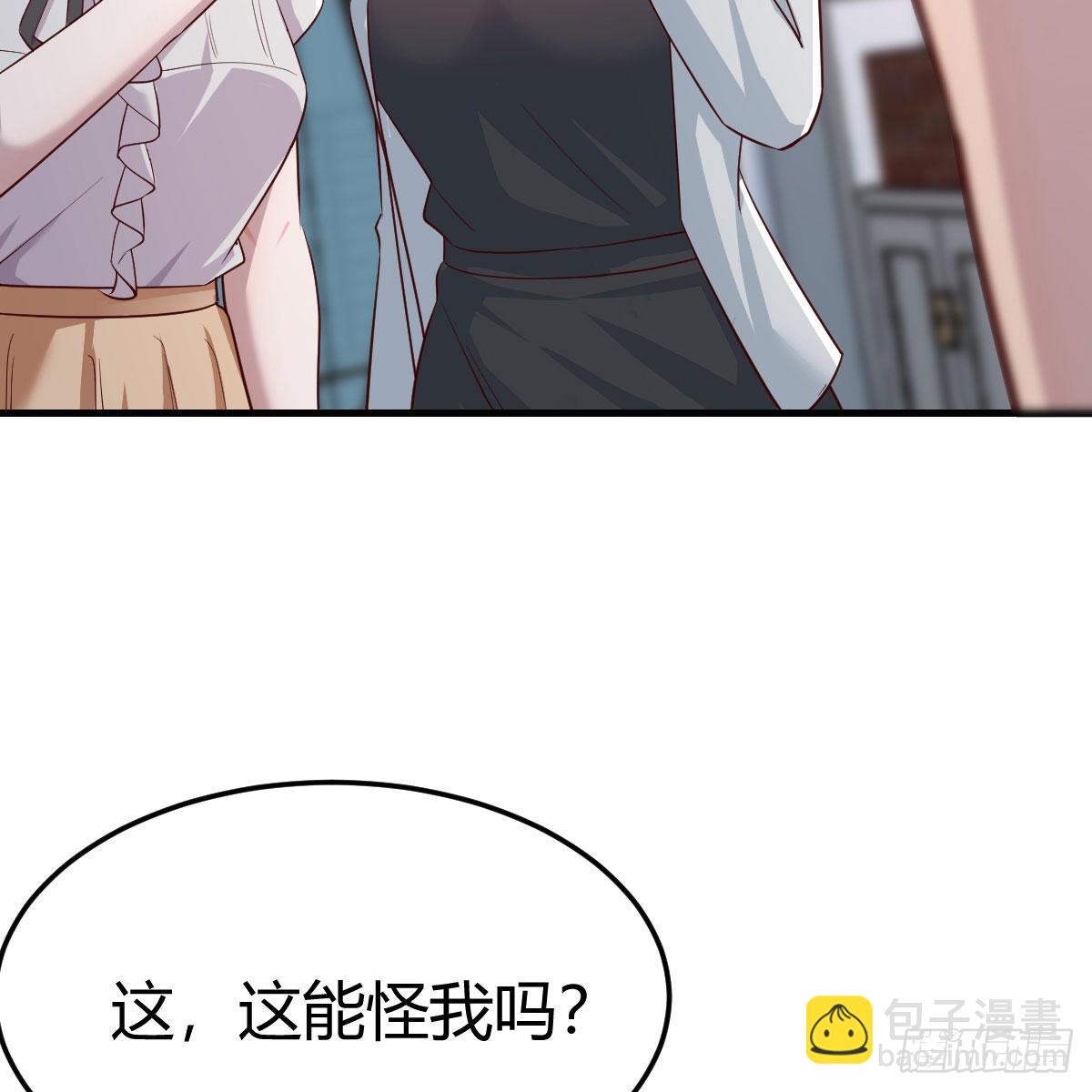 一起洗吧40