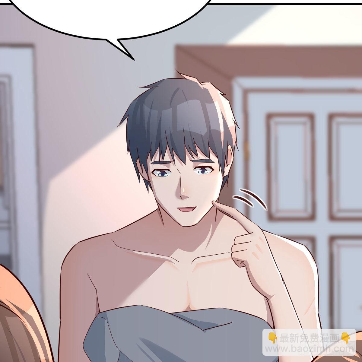 一起洗吧41