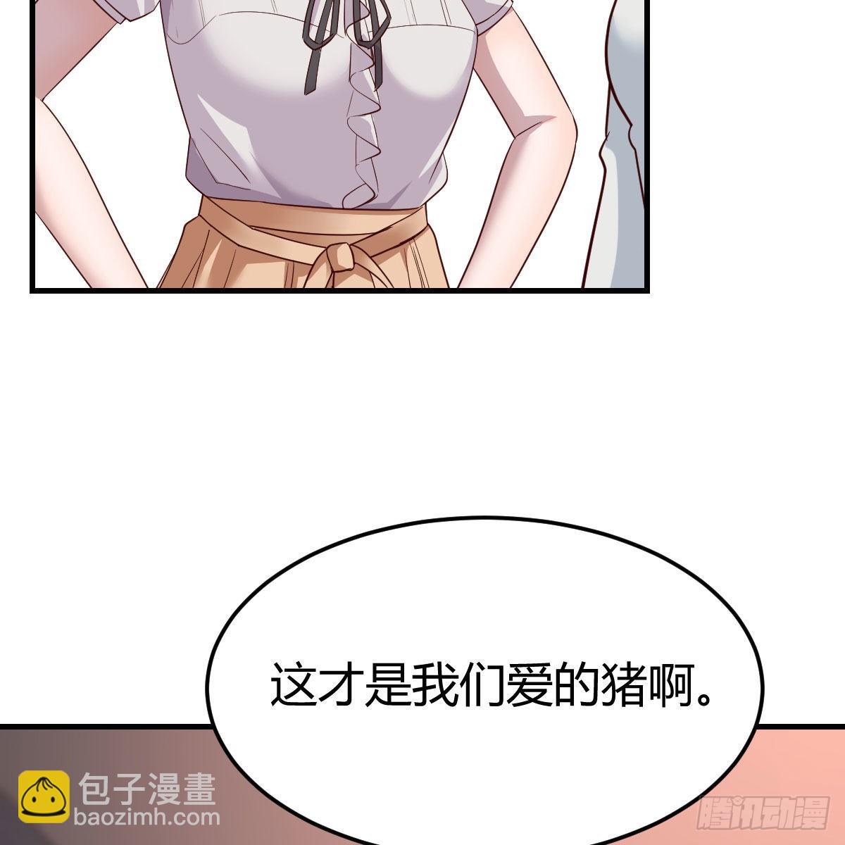 一起洗吧44