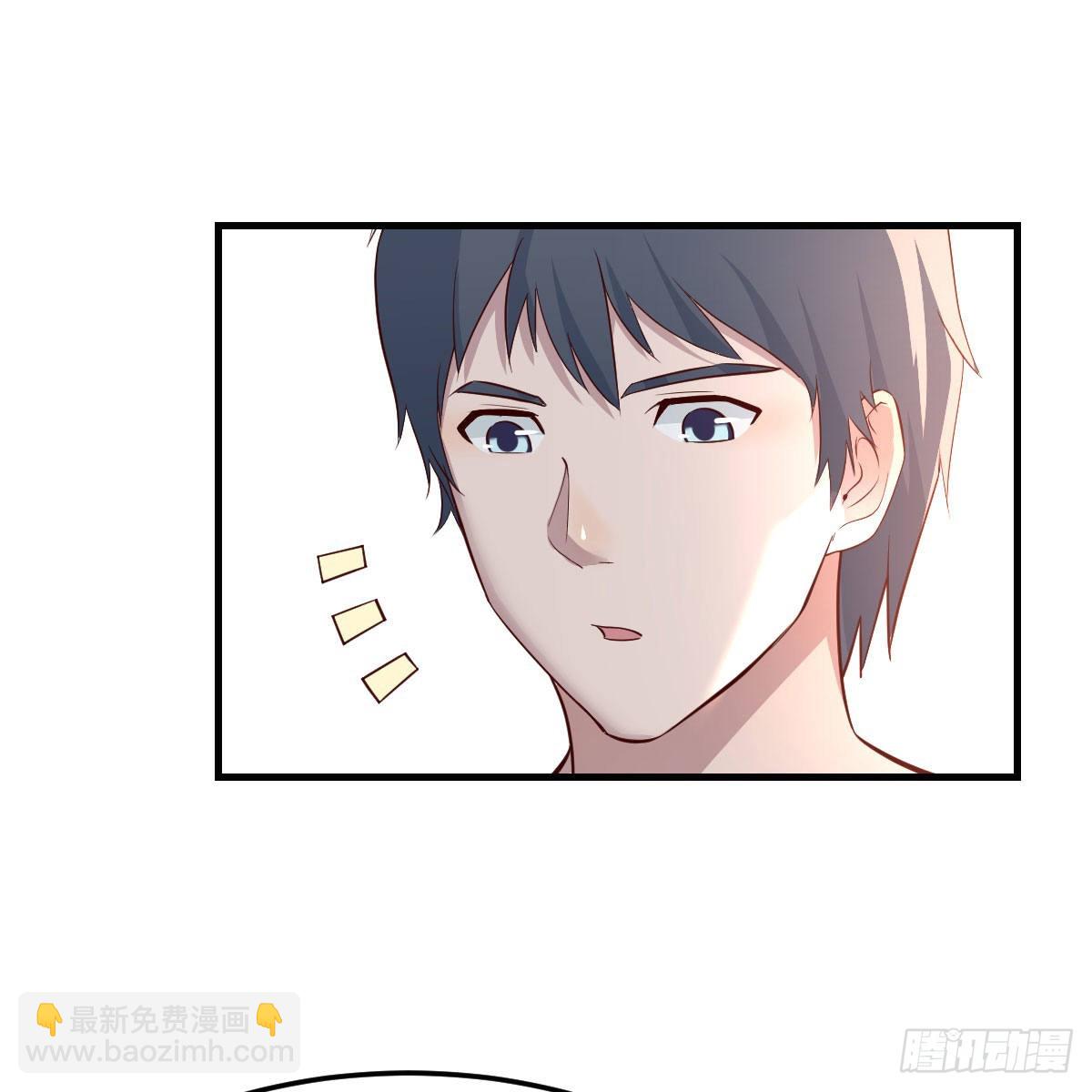 一起洗吧48