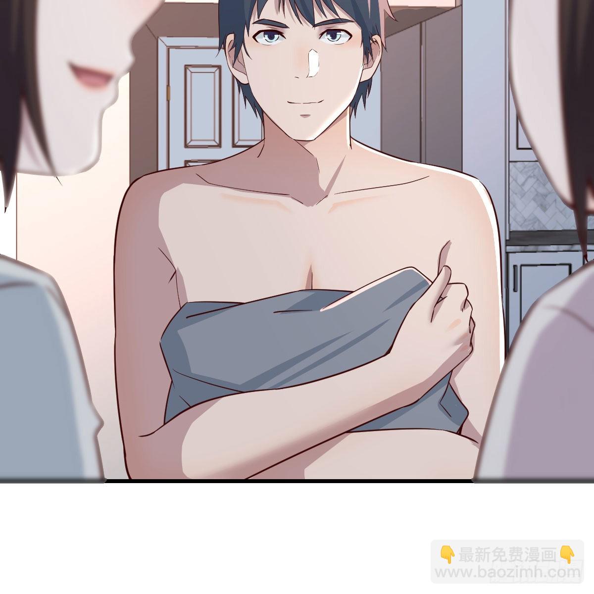 一起洗吧51