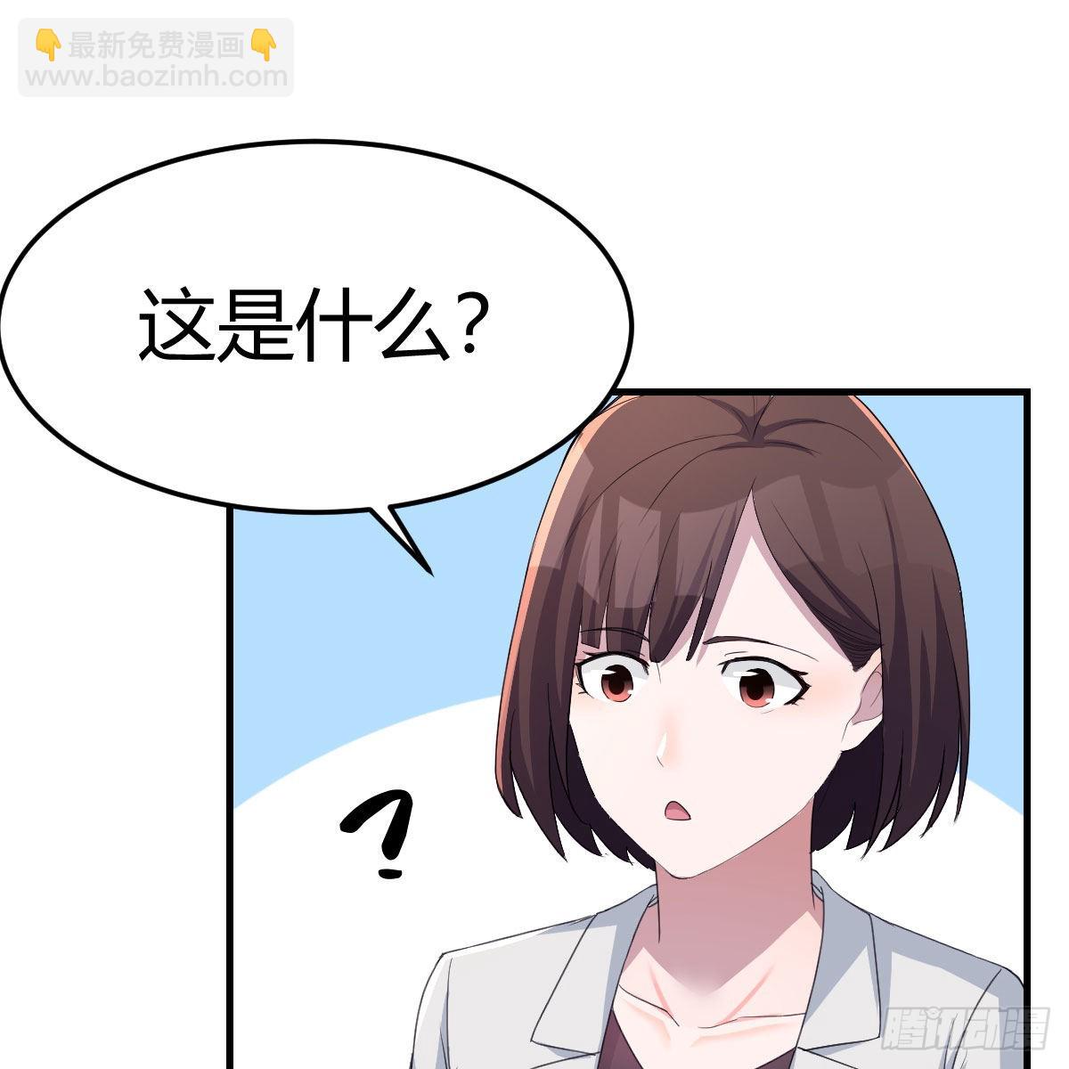 一起洗吧55