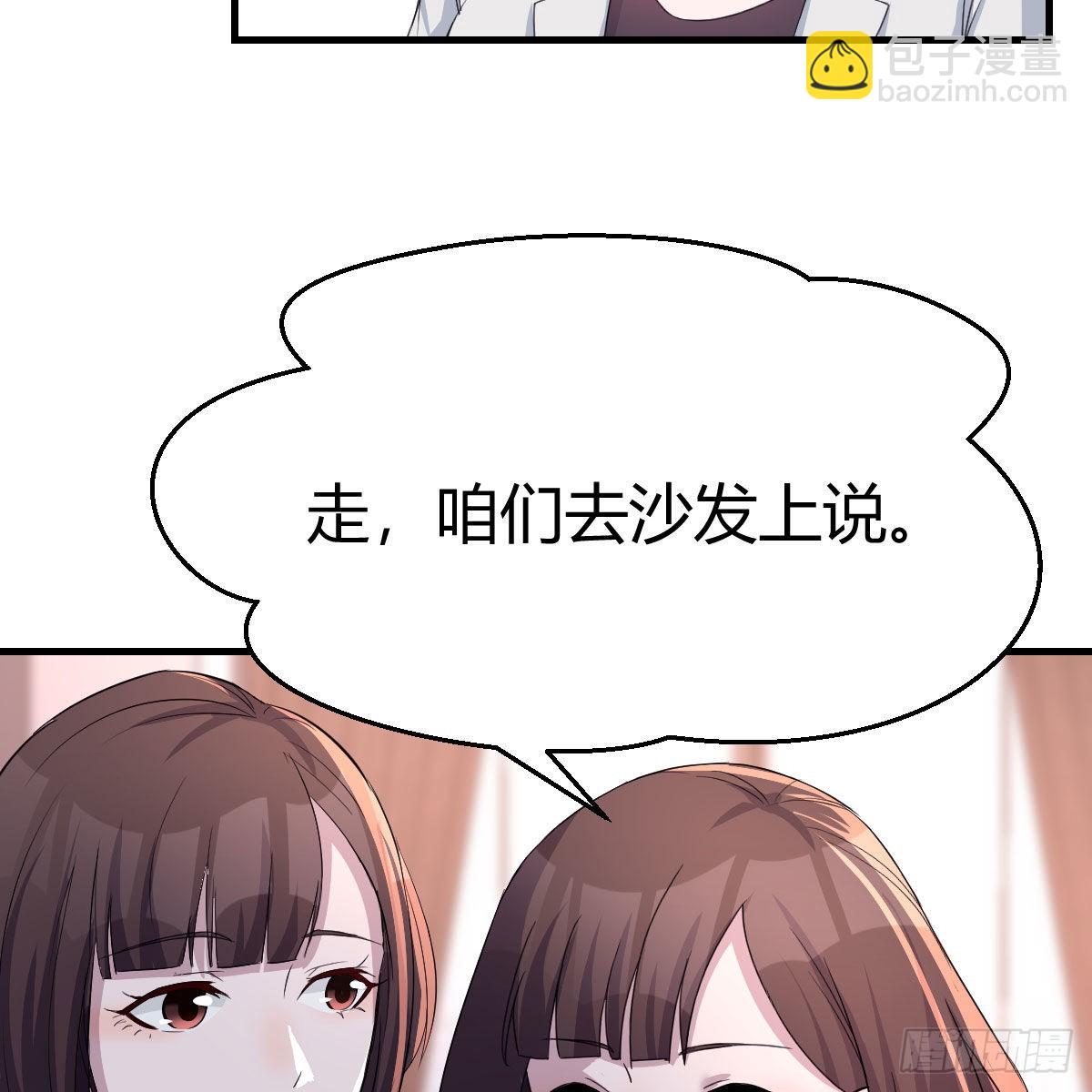 一起洗吧56