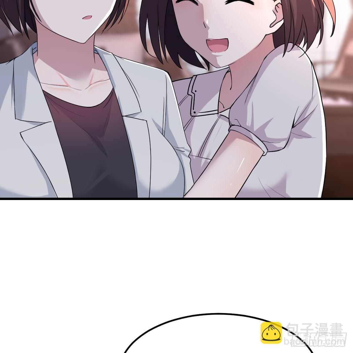 一起洗吧57
