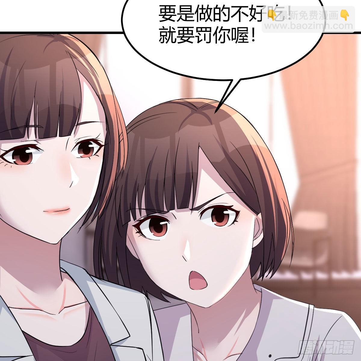 一起洗吧58