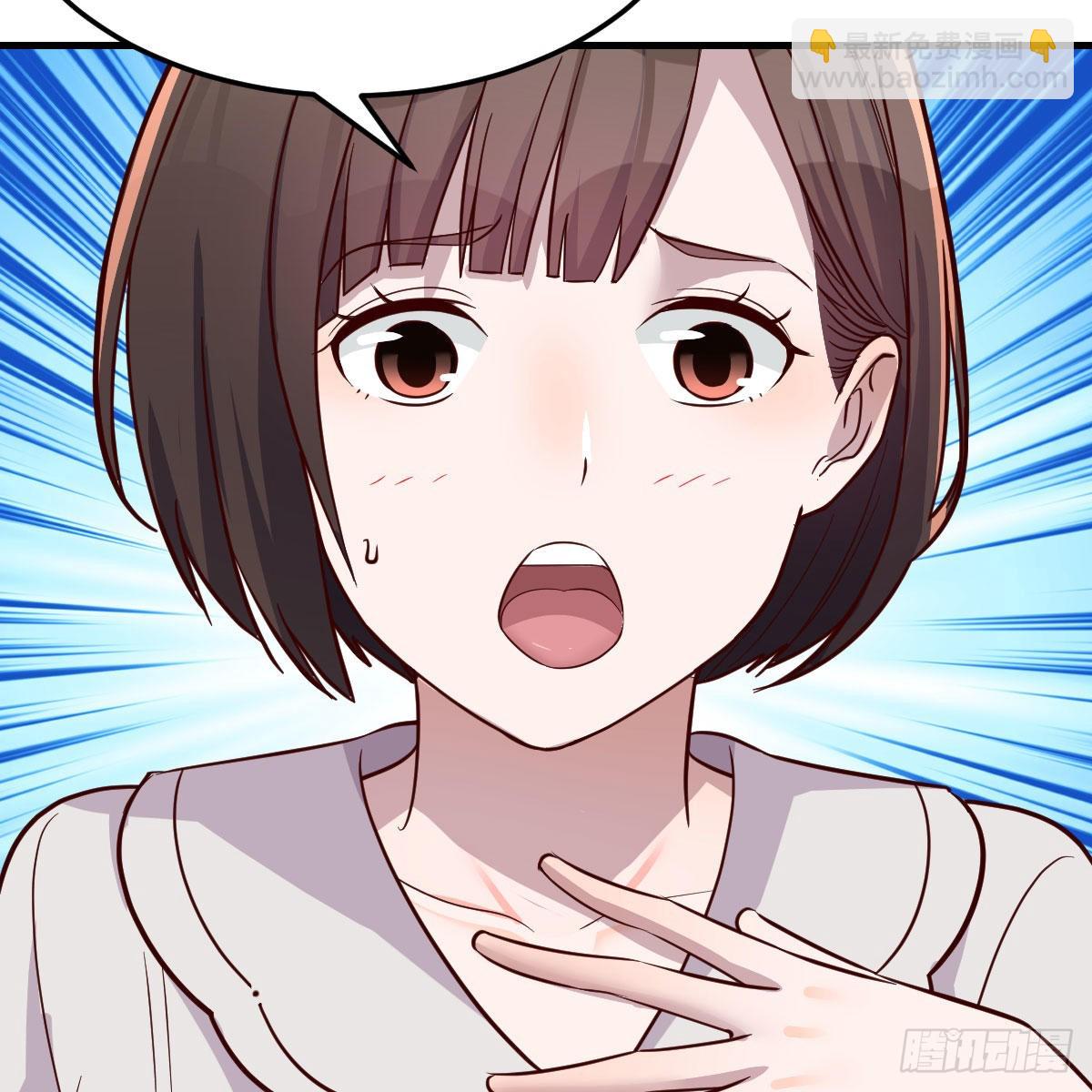 一起洗吧6