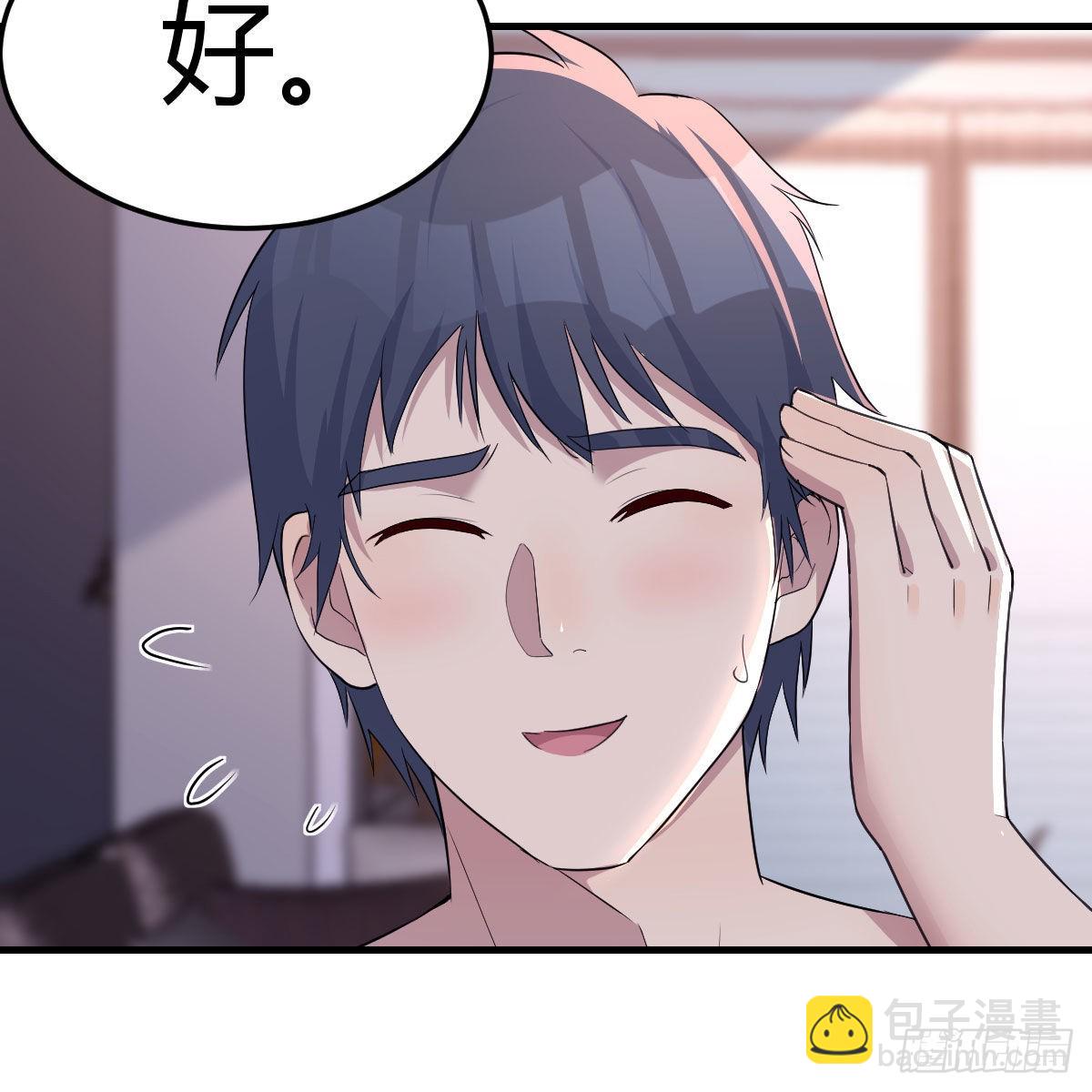一起洗吧65