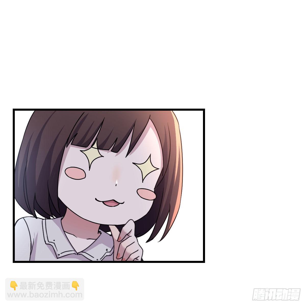 一起洗吧66