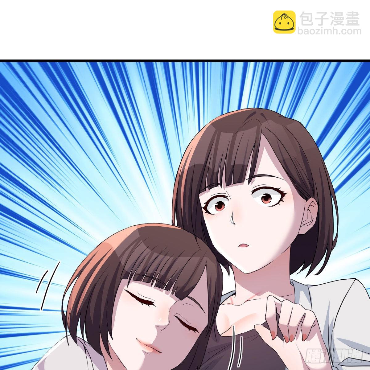 一起洗吧68
