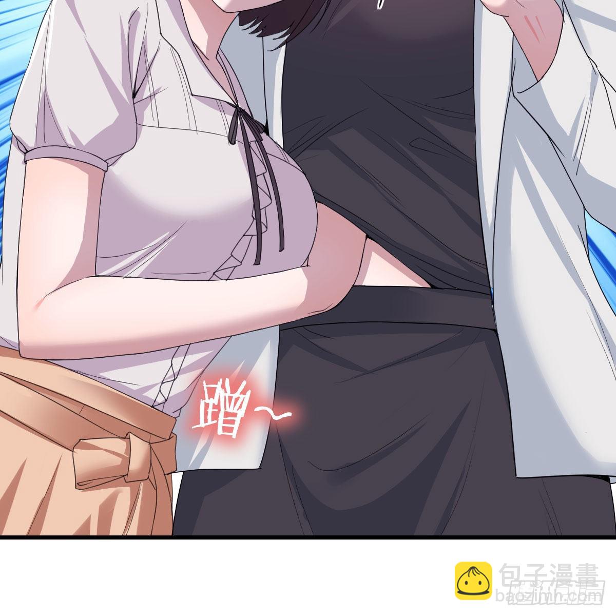 一起洗吧69