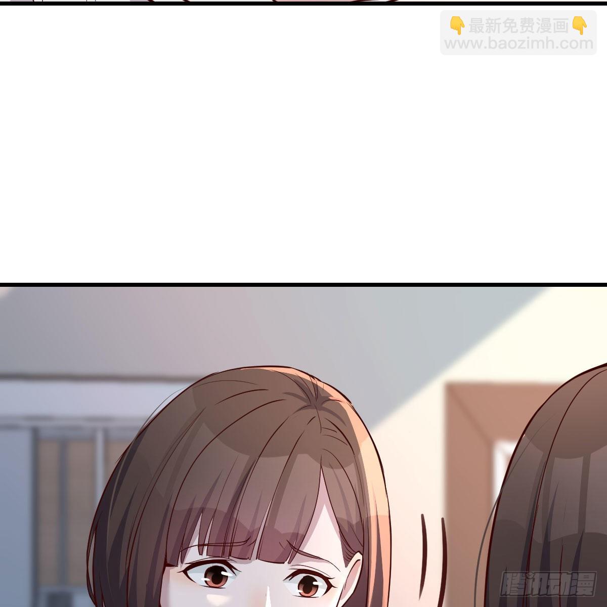 一起洗吧7