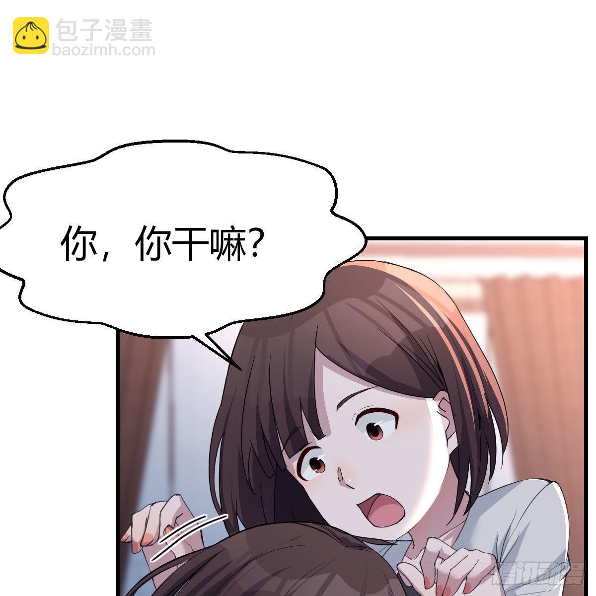 一起洗吧70