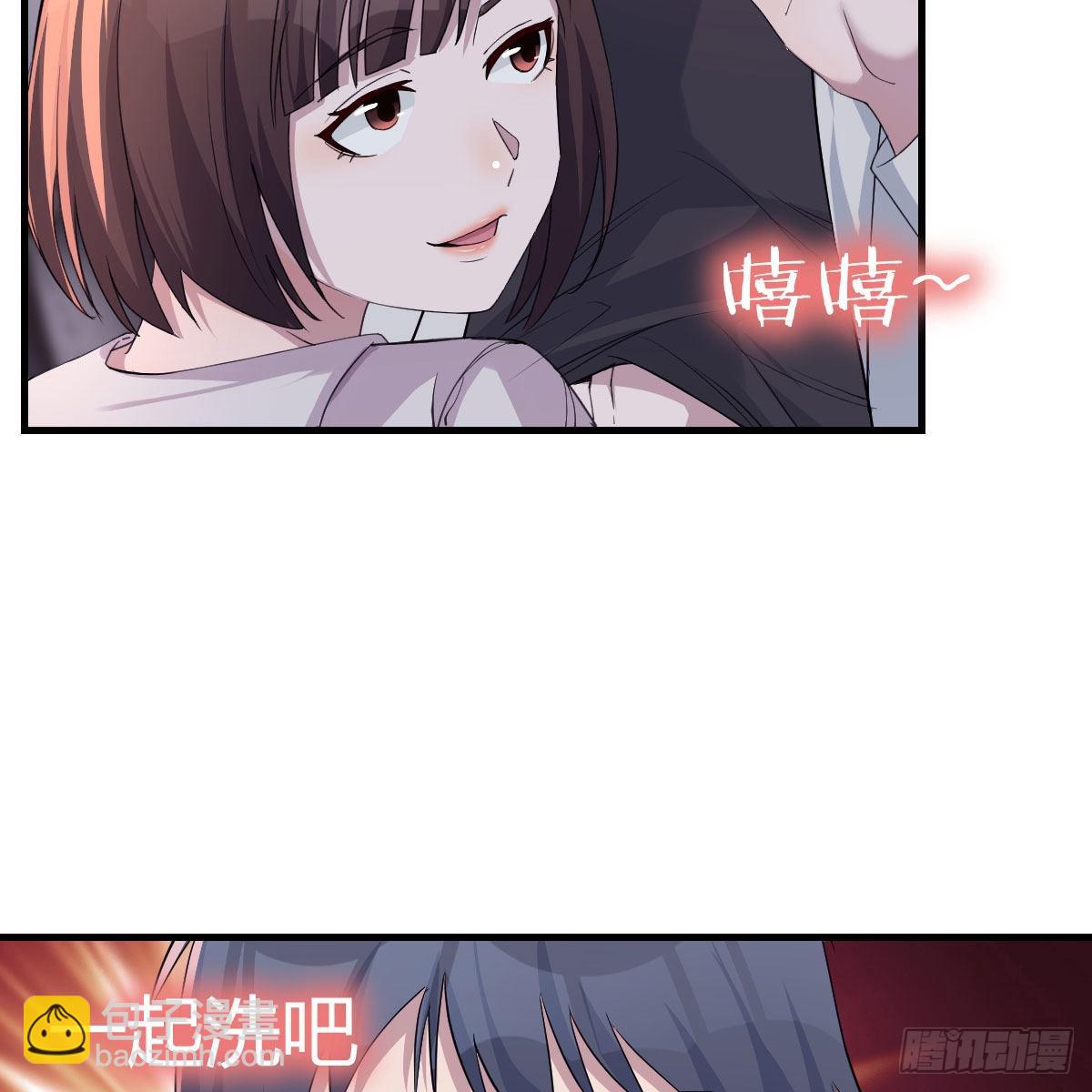 一起洗吧72