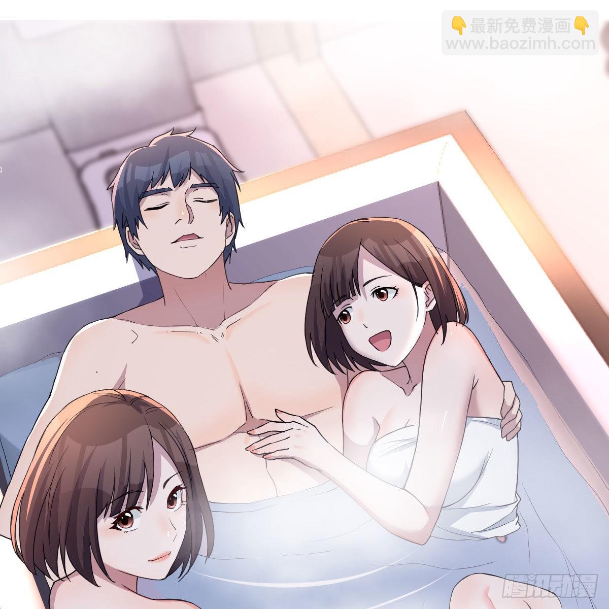 一起洗吧74
