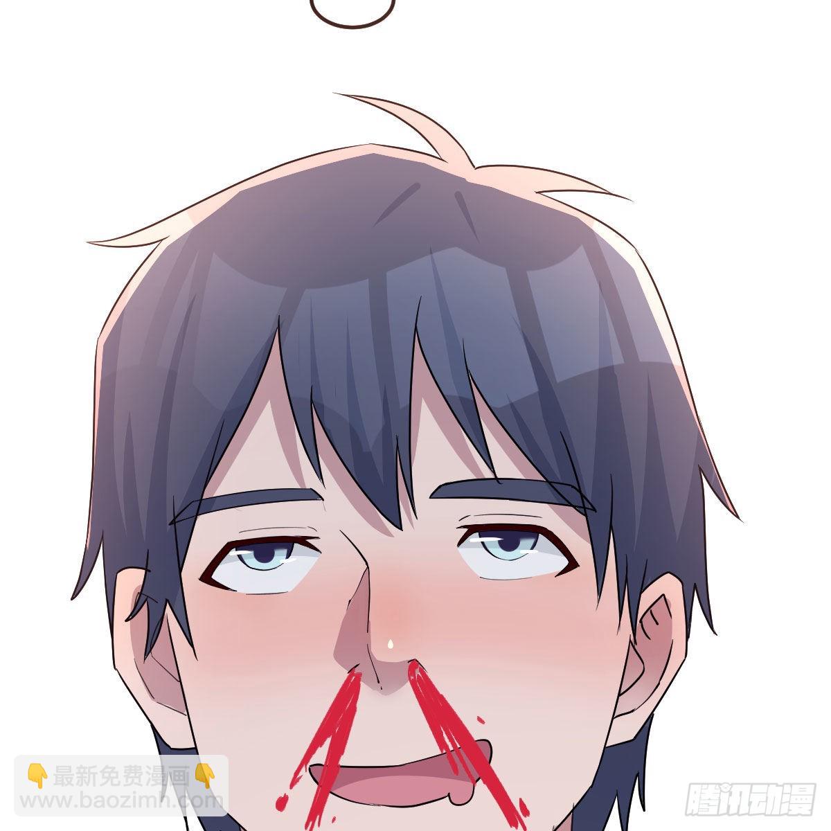 一起洗吧76