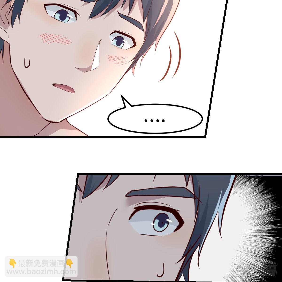 臭不要脸35