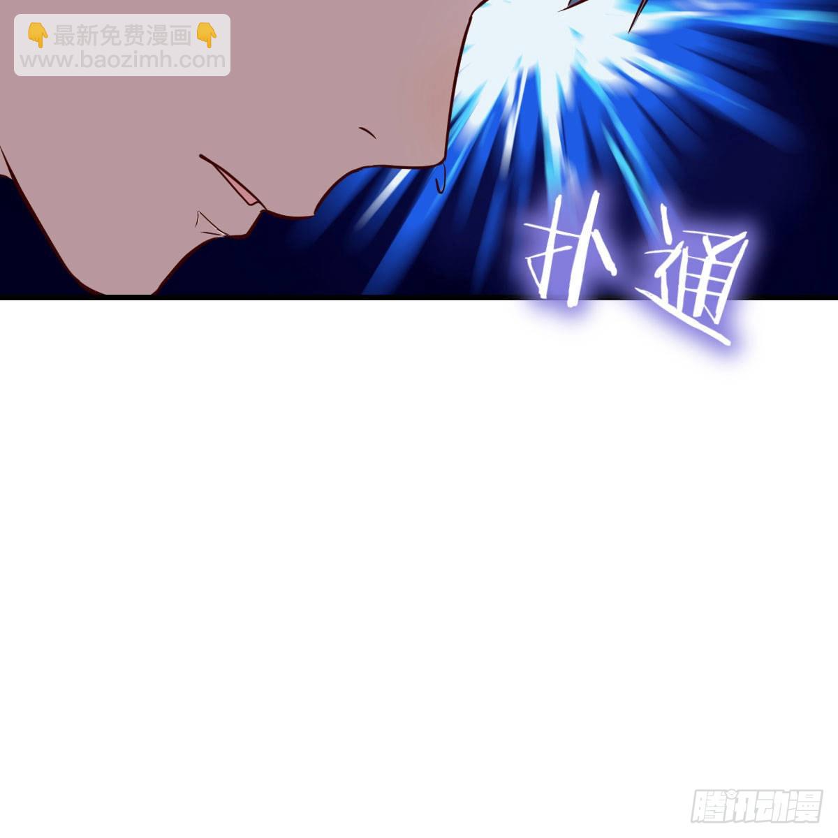 臭不要脸39