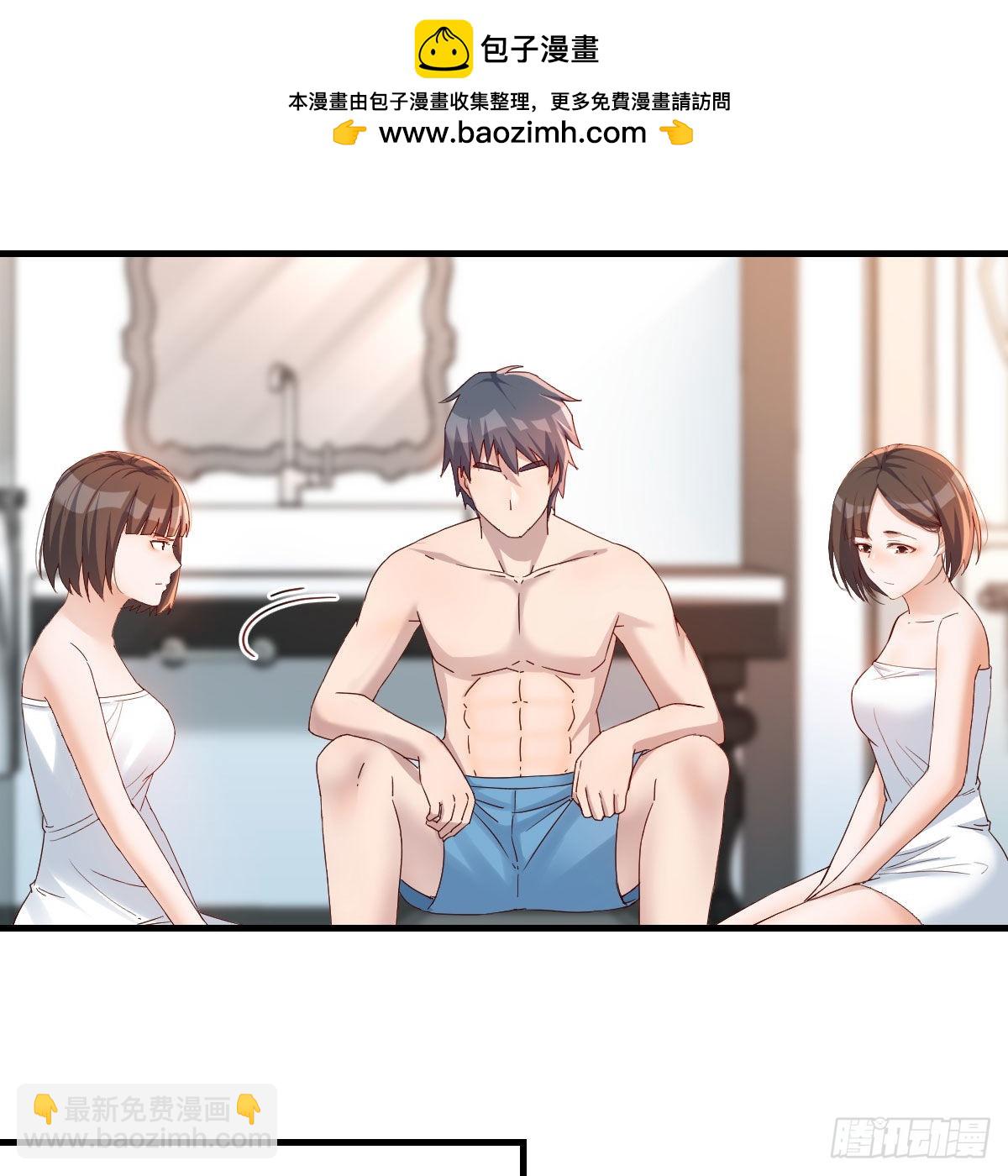 表姐加入1