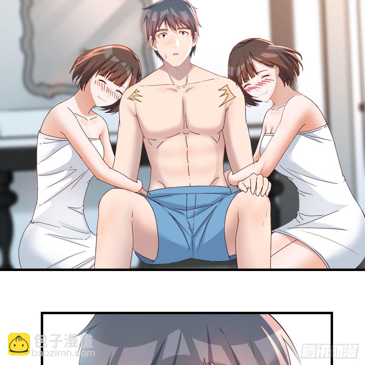 表姐加入10