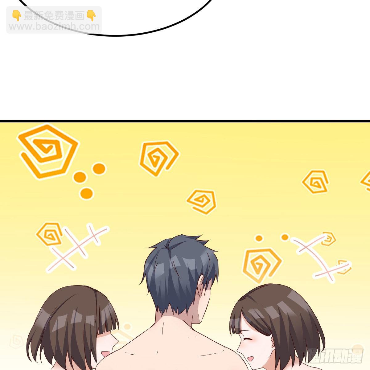 表姐加入12