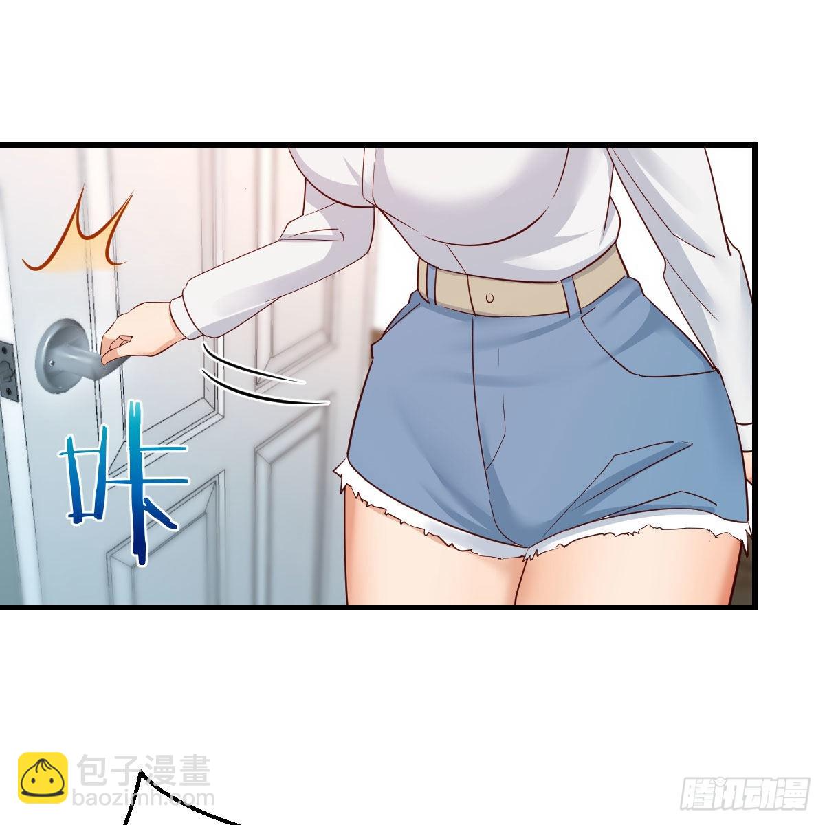 表姐加入14