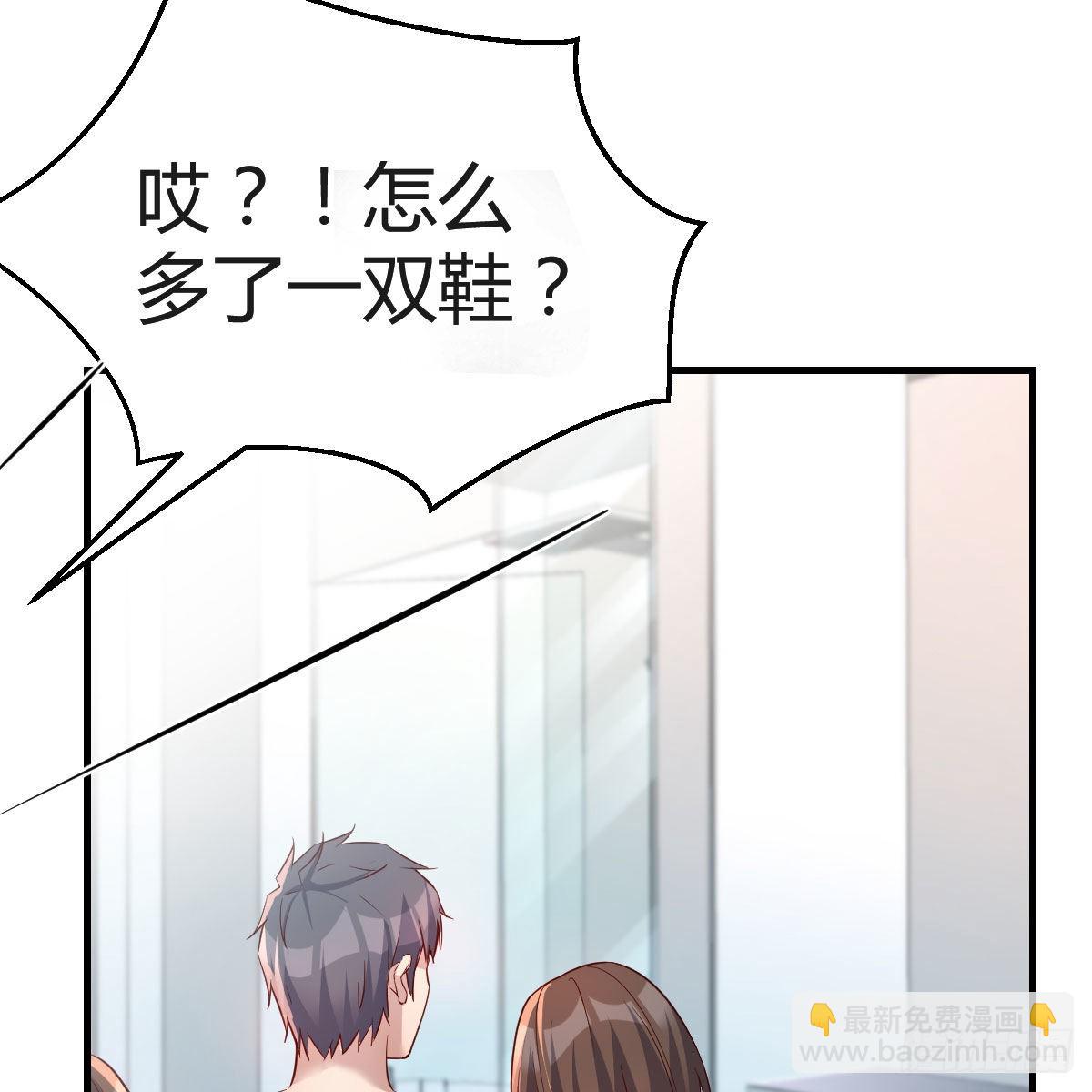 表姐加入15