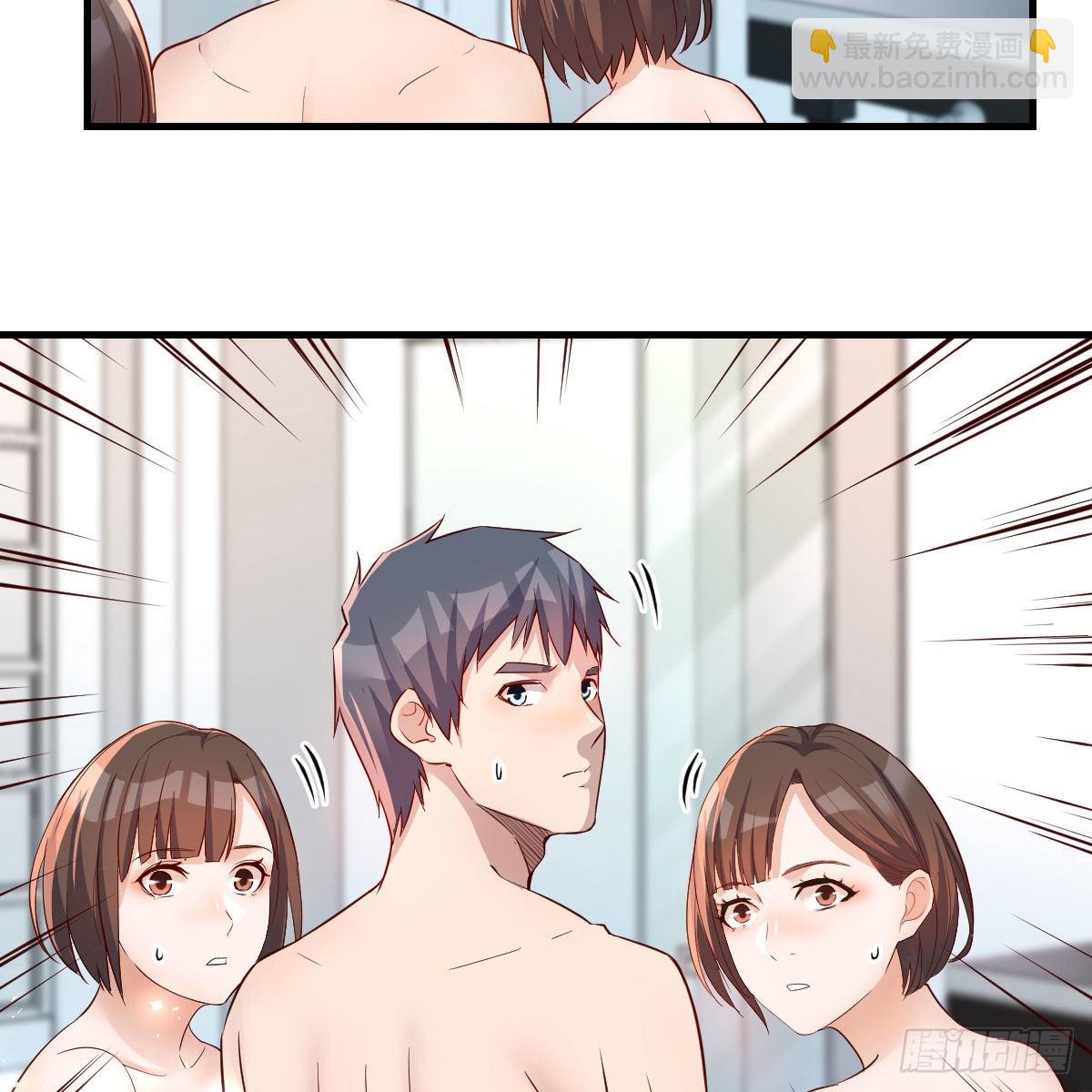 表姐加入16