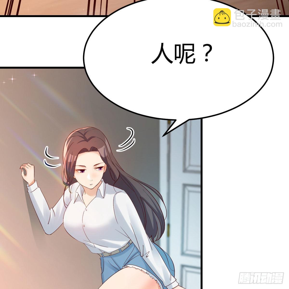 表姐加入20