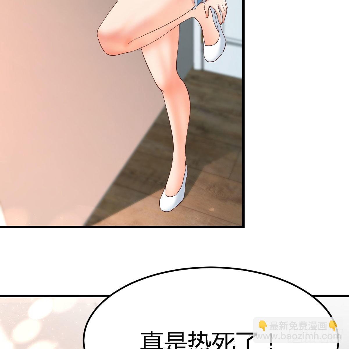 表姐加入21